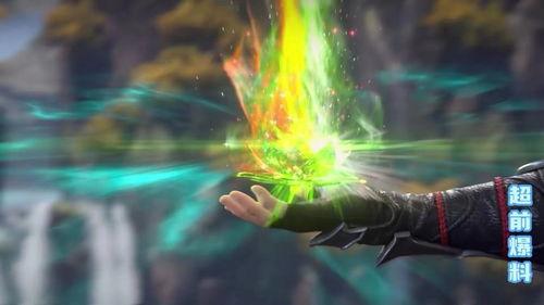 网友爆料萧炎建模视频在线观看,网友曝光，高清还原，带你领略玄幻世界的魅力