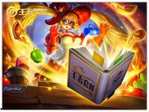 安琪拉爆料人是谁呀视频,揭秘“安琪拉爆料人”身份之谜 第2张 安琪拉爆料人是谁呀视频,揭秘“安琪拉爆料人”身份之谜 第2张