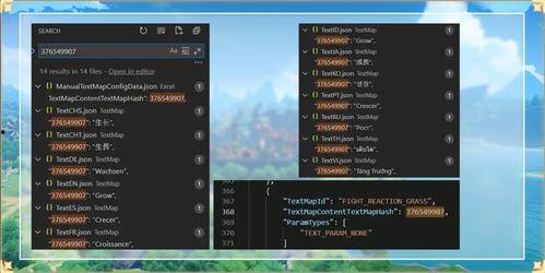 原神纳维亚最新爆料信息,神秘大陆揭开神秘面纱，探索未知冒险之旅