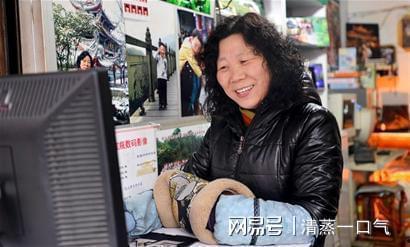 深圳王阿姨最新爆料,揭开神秘事件的惊人真相! 第2张 深圳王阿姨最新爆料,揭开神秘事件的惊人真相! 第2张