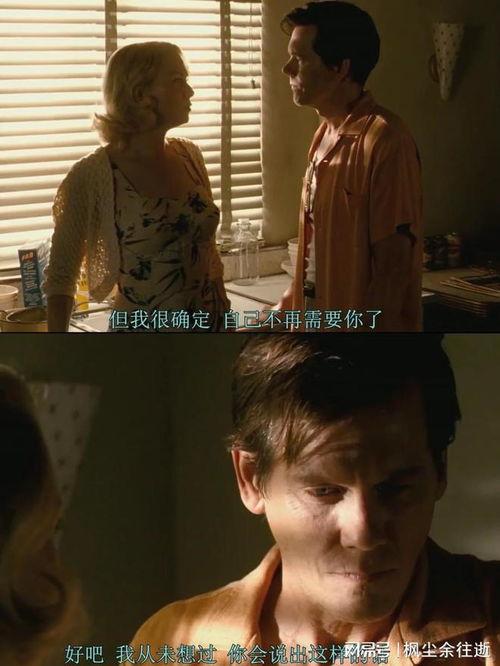 我和她电影在线观看,电影在线观看，浪漫邂逅的甜蜜回忆