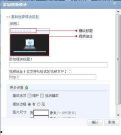 视频更新爆料怎么弄出来,揭秘幕后真相 第1张 视频更新爆料怎么弄出来,揭秘幕后真相 第1张