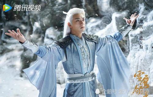 娜扎雪鹰领主最新爆料,揭秘神秘恋情与演艺事业新动向 第2张 娜扎雪鹰领主最新爆料,揭秘神秘恋情与演艺事业新动向 第2张