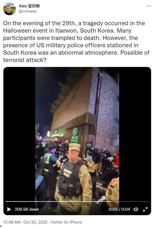 赞皇一中爆料事件视频播放,真相究竟如何? 第3张 赞皇一中爆料事件视频播放,真相究竟如何? 第3张